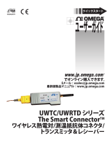 Omega UWTC/UWRTD Series 取扱説明書