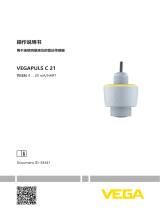 Vega VEGAPULS C 21 取扱説明書