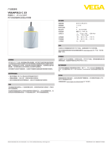 Vega VEGAPULS C 23 仕様