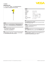 Vega VEGAFLEX 83 仕様