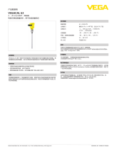 Vega VEGACAL 63 仕様