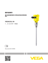 Vega VEGACAL 64 取扱説明書
