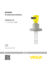 Vega VEGACAL 69 取扱説明書