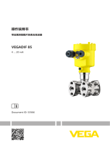 Vega VEGADIF 85 取扱説明書
