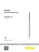 Vega VEGAWELL 52 取扱説明書