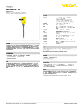 Vega VEGASWING 63 仕様