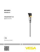 Vega VEGAPOINT 23 取扱説明書