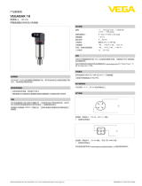 Vega VEGABAR 18 仕様