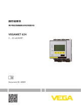 Vega VEGAMET 624 取扱説明書