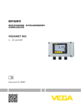 Vega VEGAMET 862 取扱説明書