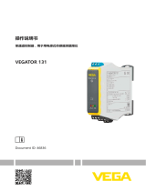 Vega VEGATOR 131 取扱説明書