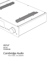 Cambridge Audio Azur 851N ユーザーマニュアル