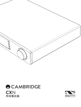 Cambridge Audio CXN ユーザーマニュアル