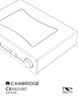 Cambridge Audio CXA 60/80 ユーザーマニュアル