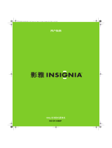 Insignia NS-DV1080P ユーザーマニュアル