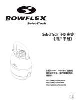 Bowflex 840 取扱説明書