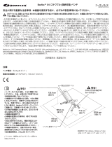 Bowflex 5.1S Bench Assembly & Owner's Manual