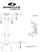 Bowflex 2 SE 取扱説明書