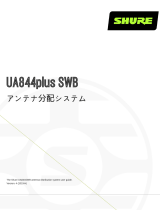 Shure UA844SWBplus ユーザーガイド