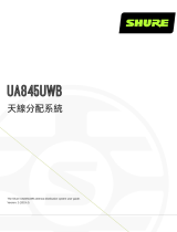 Shure UA845UWB ユーザーガイド