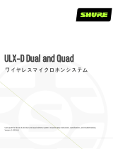 Shure ULXD-DQ ユーザーガイド