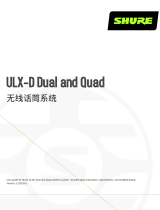 Shure ULXD-DQ ユーザーガイド
