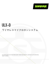 Shure ULXD ユーザーガイド