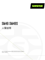 Shure SM48-SM48S ユーザーガイド