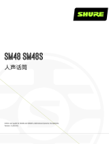 Shure SM48-SM48S ユーザーガイド