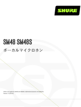 Shure SM48-SM48S ユーザーガイド