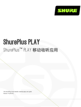 Shure ShurePlusPLAY ユーザーガイド