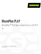 Shure ShurePlusPLAY ユーザーガイド