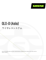 Shure QLXD-ASIA ユーザーガイド