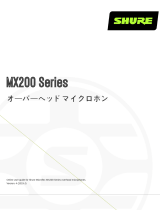 Shure MX200 ユーザーガイド