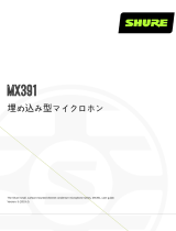 Shure MX391 ユーザーガイド