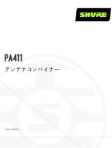 Shure PA411 ユーザーガイド