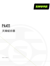 Shure PA411 ユーザーガイド