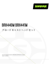 Shure BRH44xM ユーザーガイド