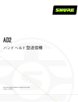 Shure AD2 ユーザーガイド