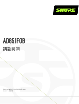 Shure AD651FOB ユーザーガイド