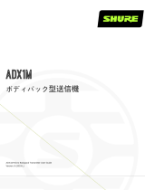 Shure ADX1M ユーザーガイド