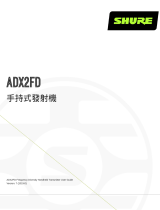 Shure ADX2FD ユーザーガイド