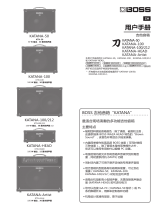 Boss KATANA-50 取扱説明書