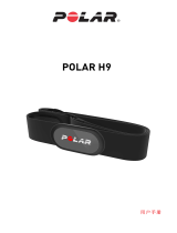 Polar H9 heart rate sensor ユーザーマニュアル