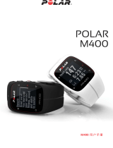 Polar M400 ユーザーマニュアル