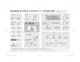 Olympus E-PL3 System Chart