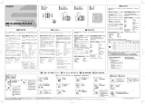 Olympus ZUIKO DIGITAL ED 14-42mm F3.5-5.6 ユーザーマニュアル