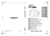 Olympus PT-046 ユーザーマニュアル