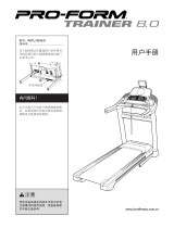 ProForm PETL13816 取扱説明書