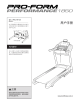 ProForm PETL14715 取扱説明書